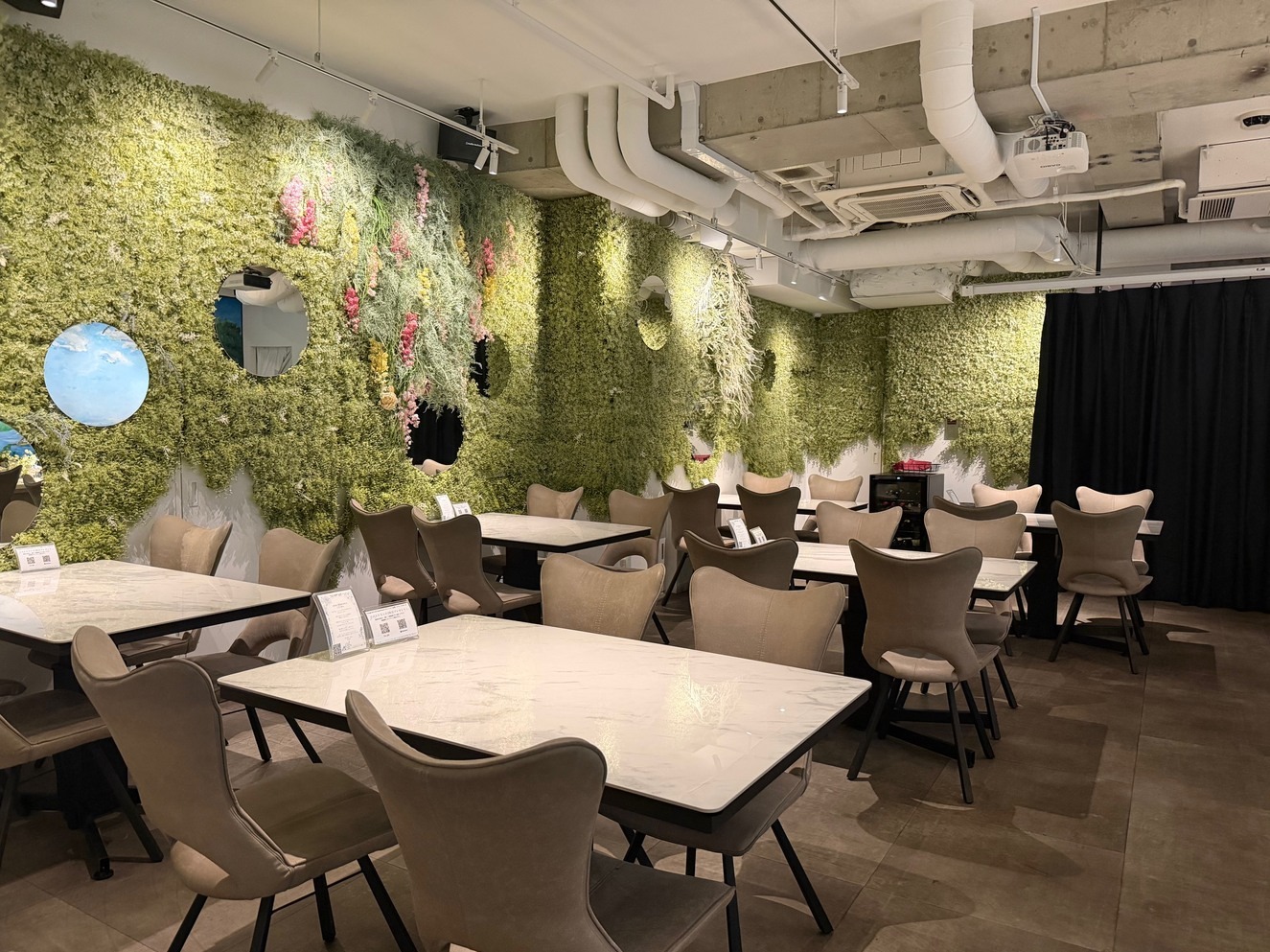 FLOWER WALL MONE
