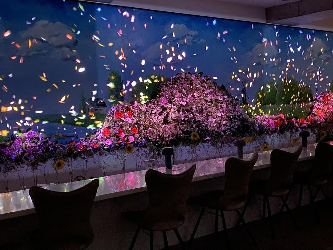 FLOWER WALL MONE