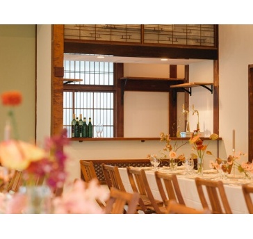 R・CASA HAYAMA