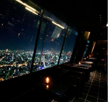 THE ONE AND ONLY-NAGOYA- ／ ルーセントタワー４０Fの画像4枚目