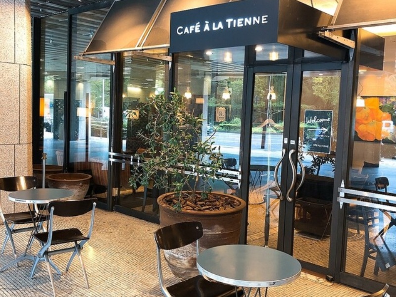 CAFE A LA TIENNE