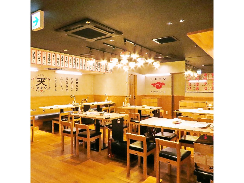 大衆食堂 あまつ 名駅広小路通店の画像3枚目