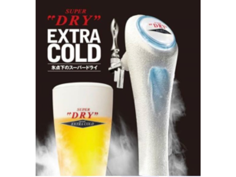 【生ビール】マイナス2℃の生ビール。エクストラコールド完備