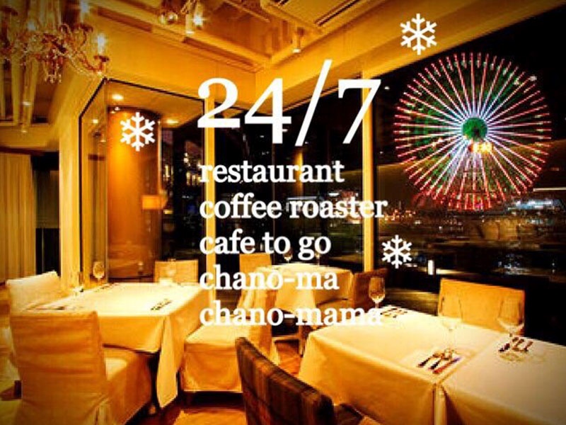24/7 restaurantの画像5枚目