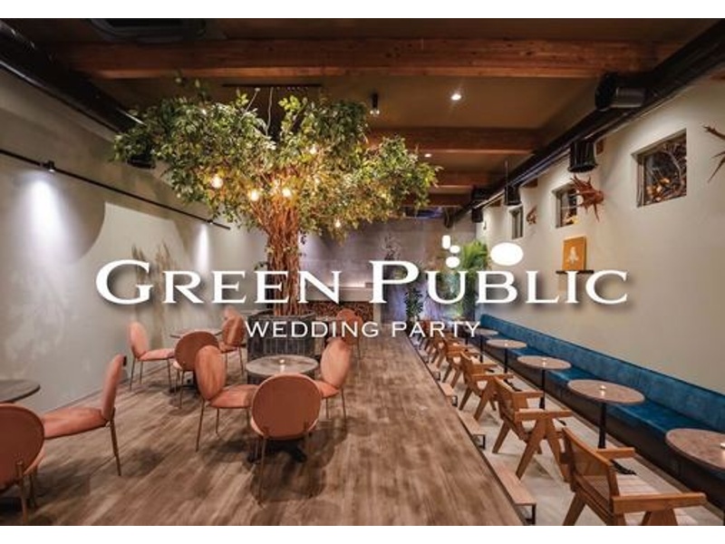 GREEN PUBLICの画像1枚目
