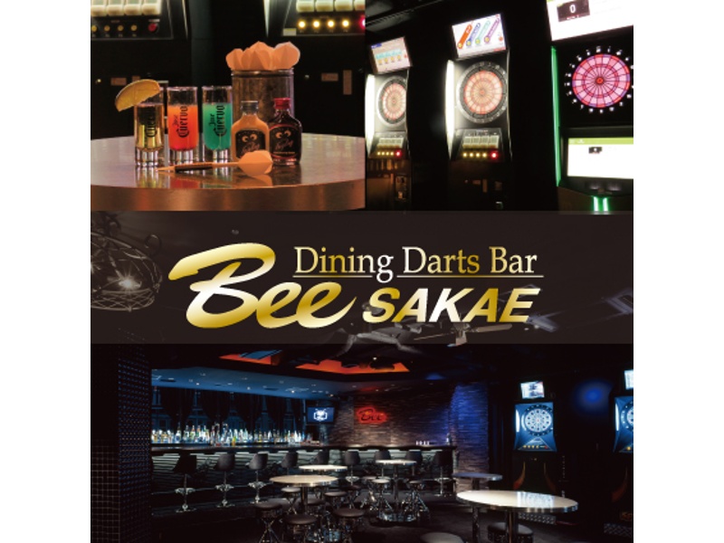 ダイニングダーツバーBee 栄店