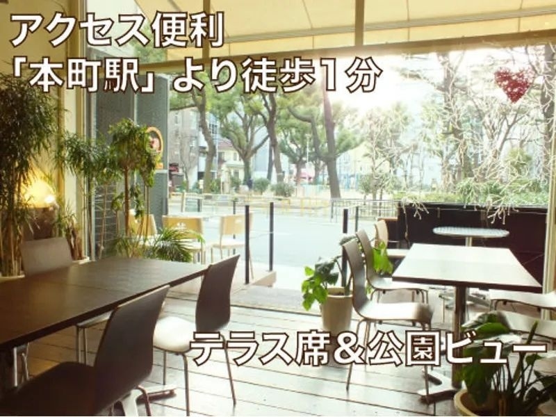 DECO/デコの画像1枚目