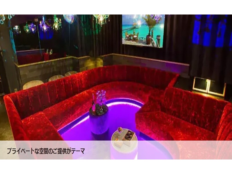プレミアムカラオケ モディス渋谷