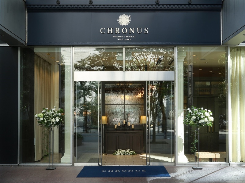クロノス（CHRONUS）の画像2枚目