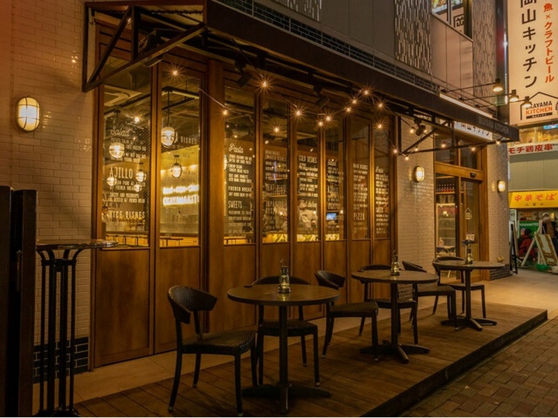 岡山キッチン‐OKAYAMA KITCHEN‐