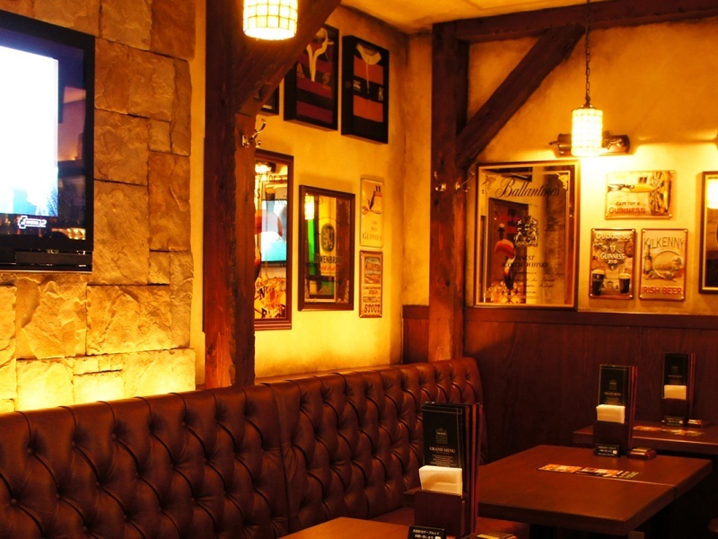 IRISH PUB CELTS（ケルツ） 博多筑紫口店