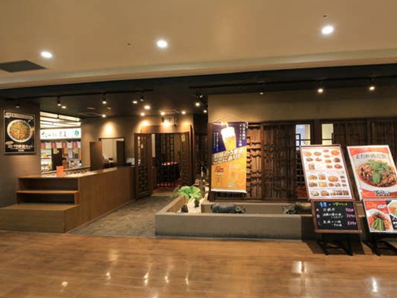 健康中華 青蓮 横浜ビジネスパーク(YBP)店の画像1枚目