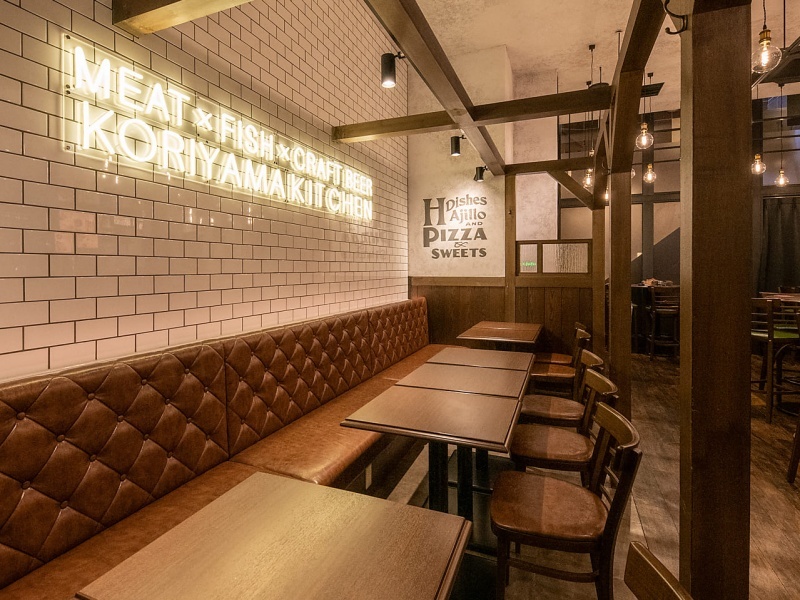郡山キッチン-KORIYAMA KITCHEN-