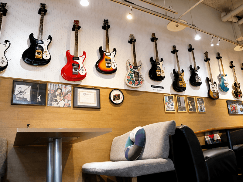 Mosrite Cafe