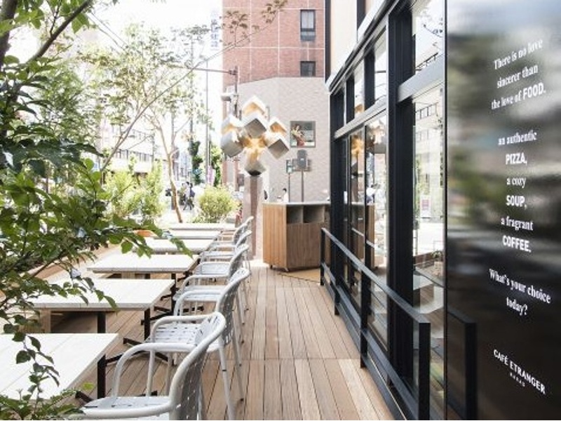 CAFE ETRANGER NARAD