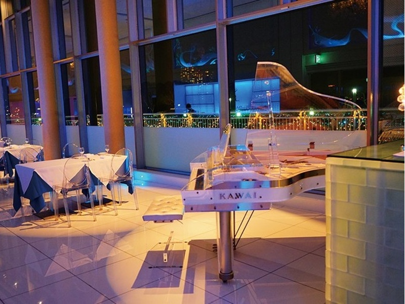 DANZERO PARTY