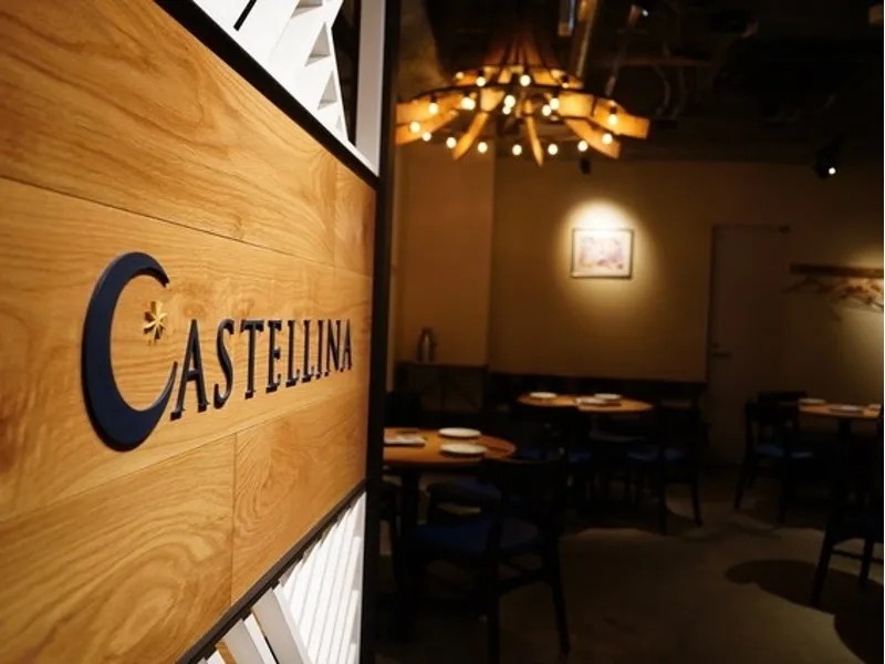 カステリーナ横浜