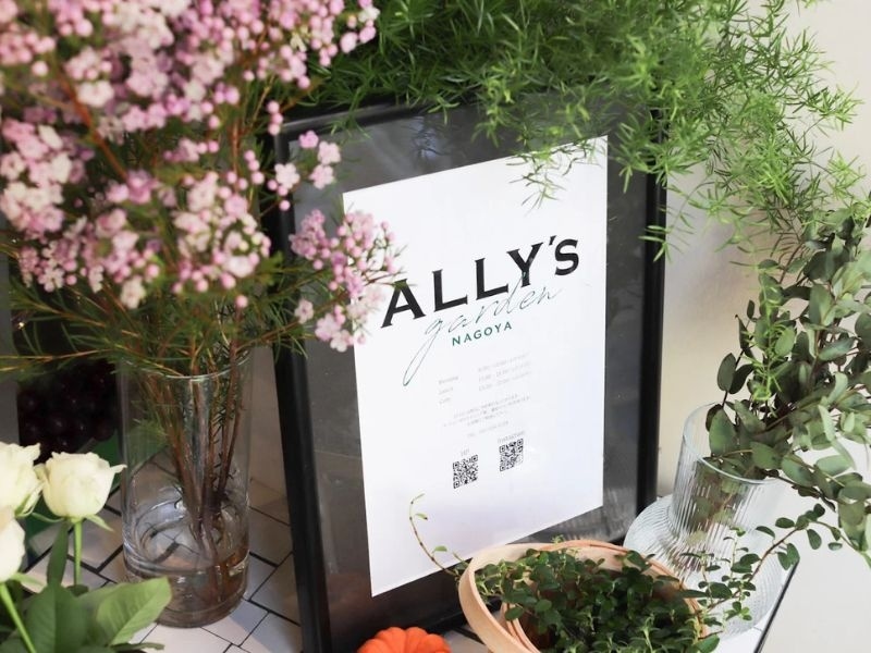 ALLY’S garden NAGOYA（アリーズ名駅）の画像2枚目