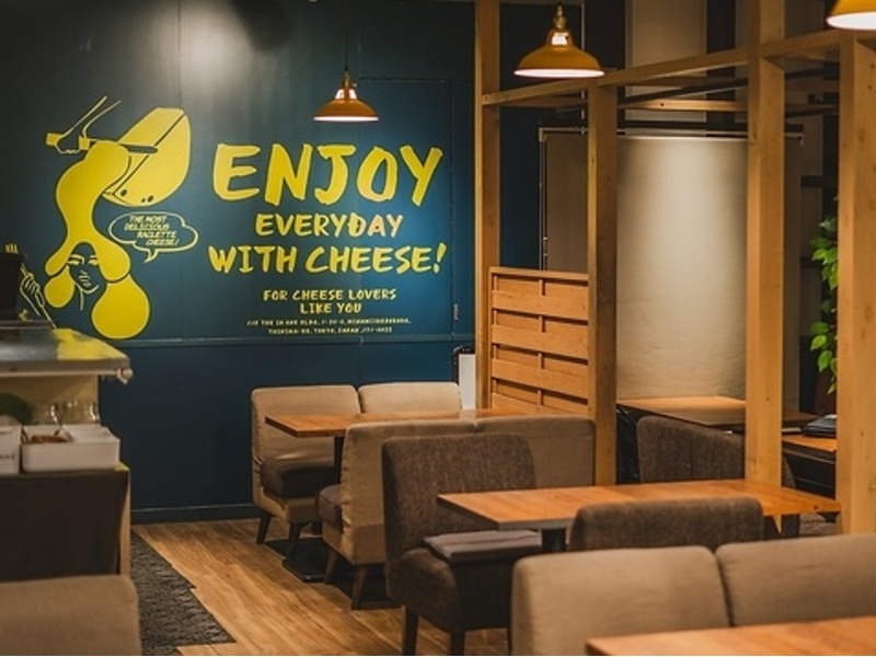 CheeseTable 池袋店