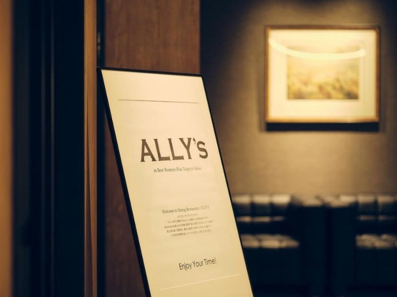 ALLY'S Banquet SAKAE (アリーズ東新町)の画像1枚目