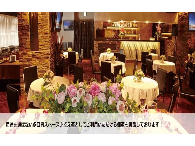 グレースバリ銀座店 ブラン
