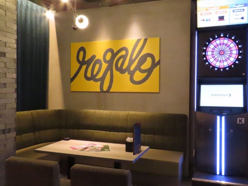 ダーツ＆パーティー REGALO 名駅4丁目店