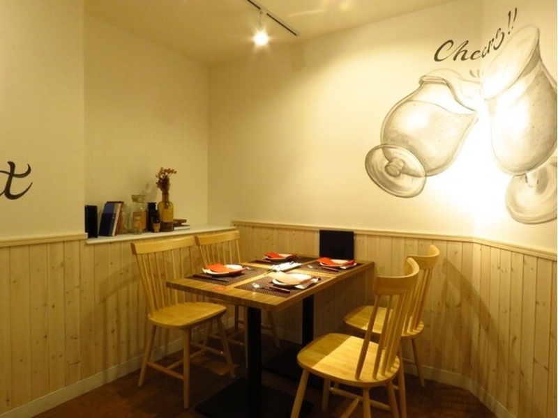 アレグリア新横浜店