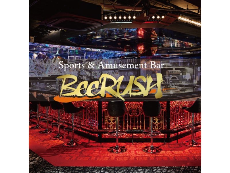 BeeRUSH 大名店