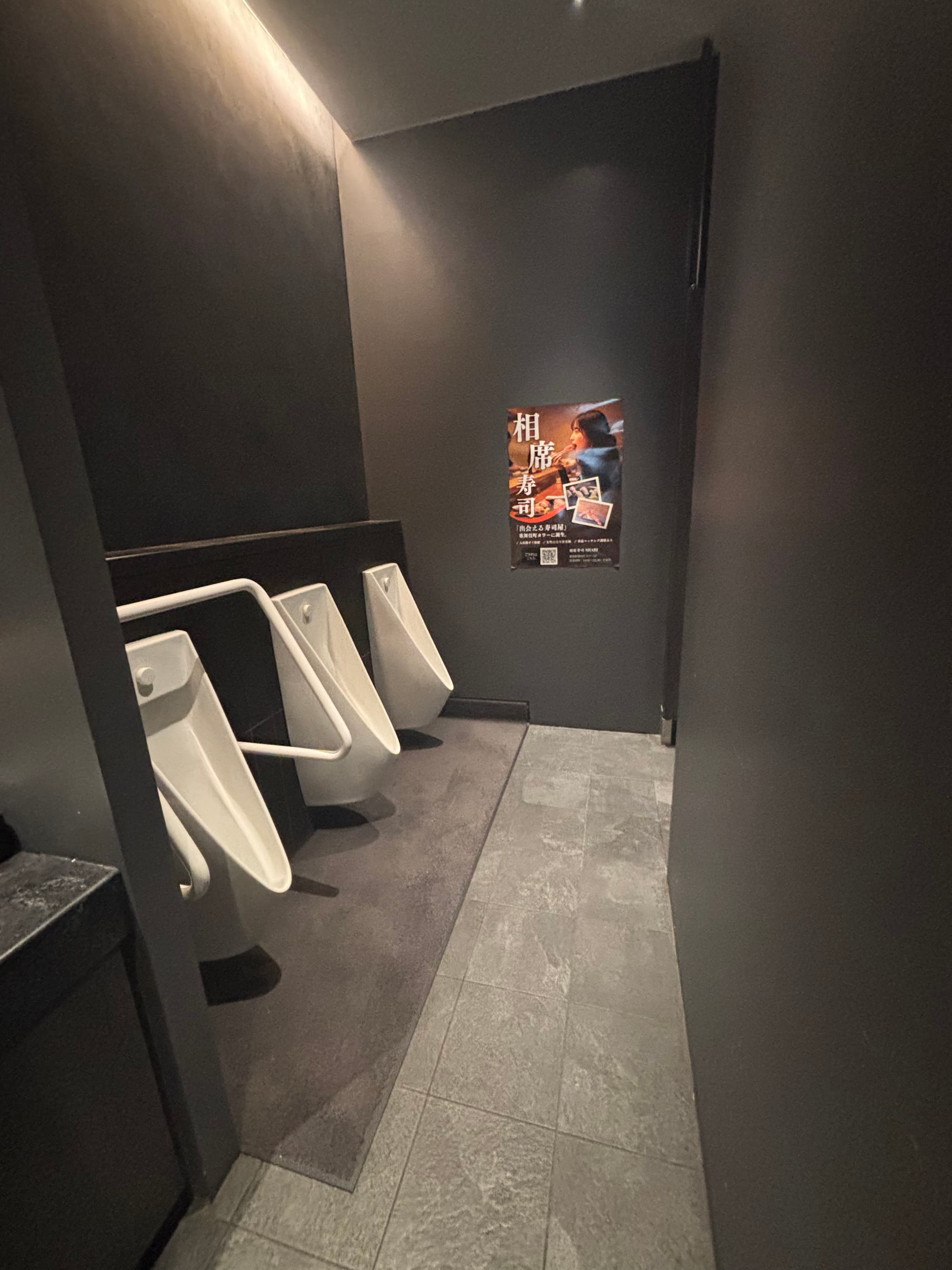 お手洗い_X PLACE water terrace<歌舞伎町タワー5階>