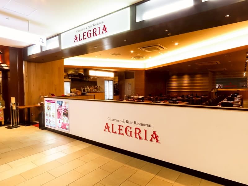 心地よい灯りに包まれる、アレグリアKITTE博多店。