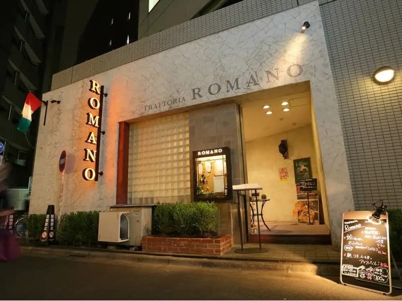 TRATTORIA ROMANOの画像1枚目