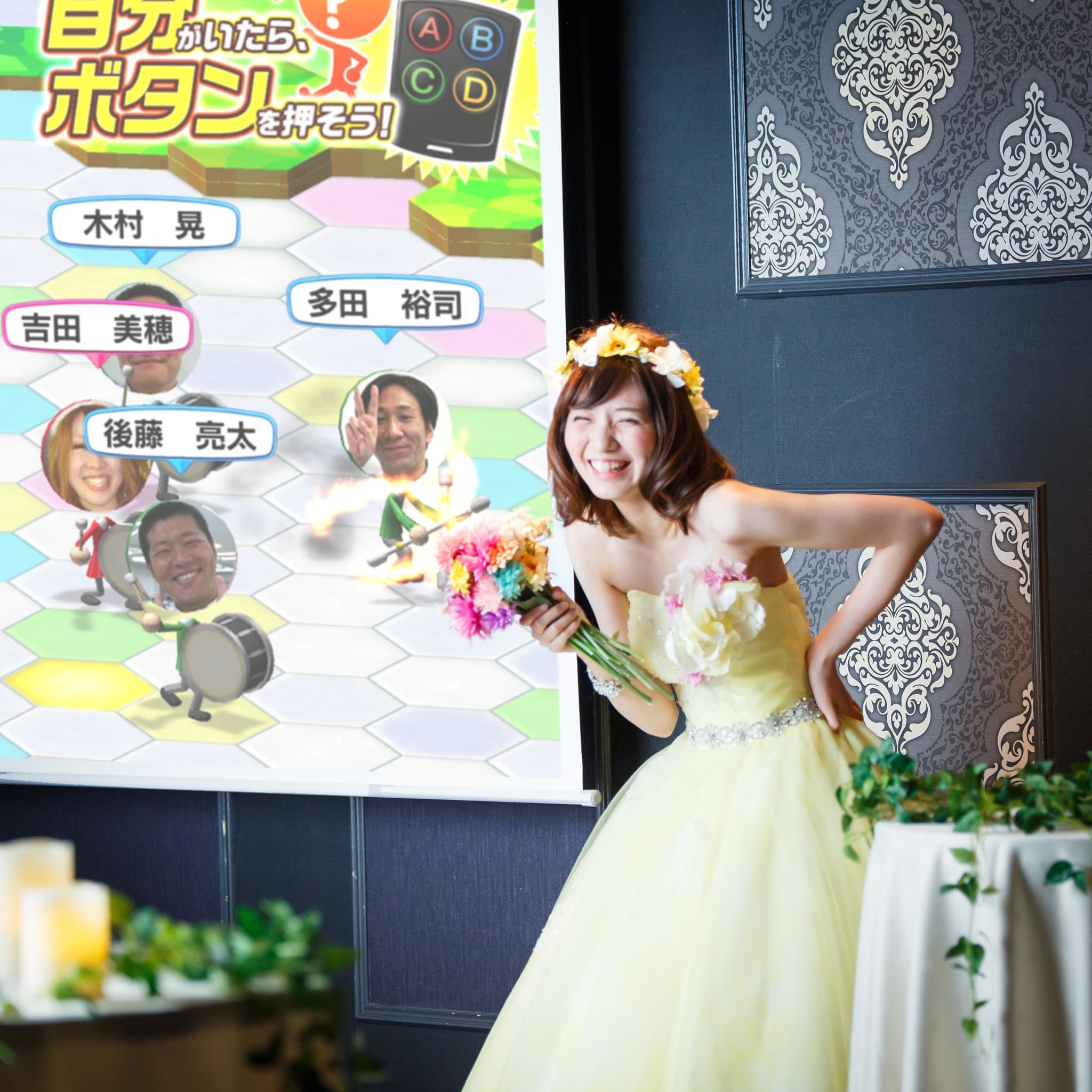 20大特典【ウエディングスタンダードコース】8品２H飲放4,000円/結婚式二次会に♪
