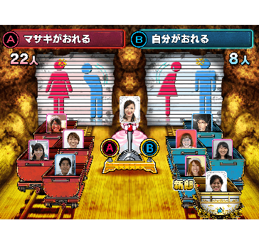 写真21枚目