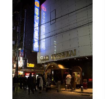 各三宮駅から近い為、アクセスが便利です。