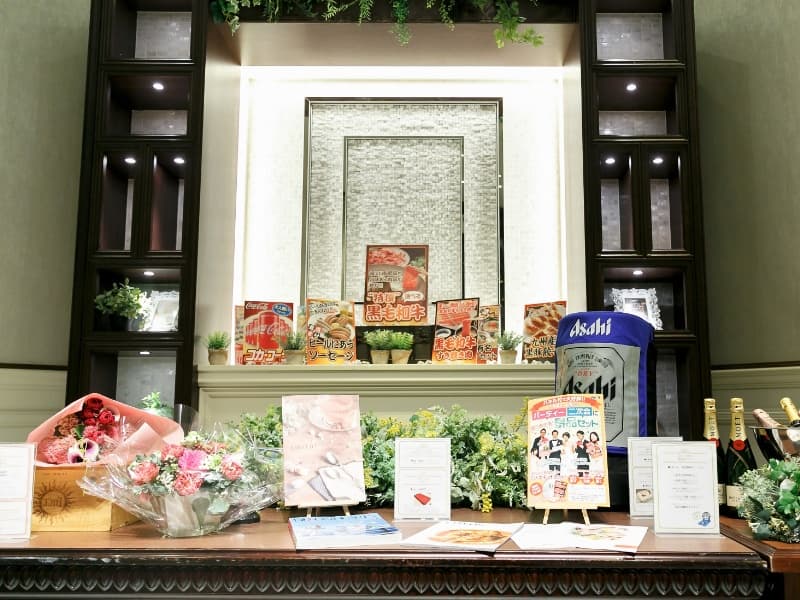 【景品セット】
