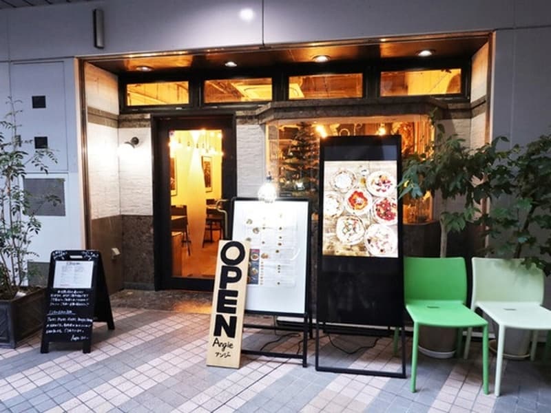 写真31枚目