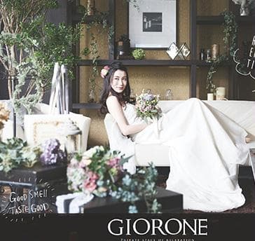 GIORONE [ ジョルオーネ ] 神戸三宮の画像2枚目