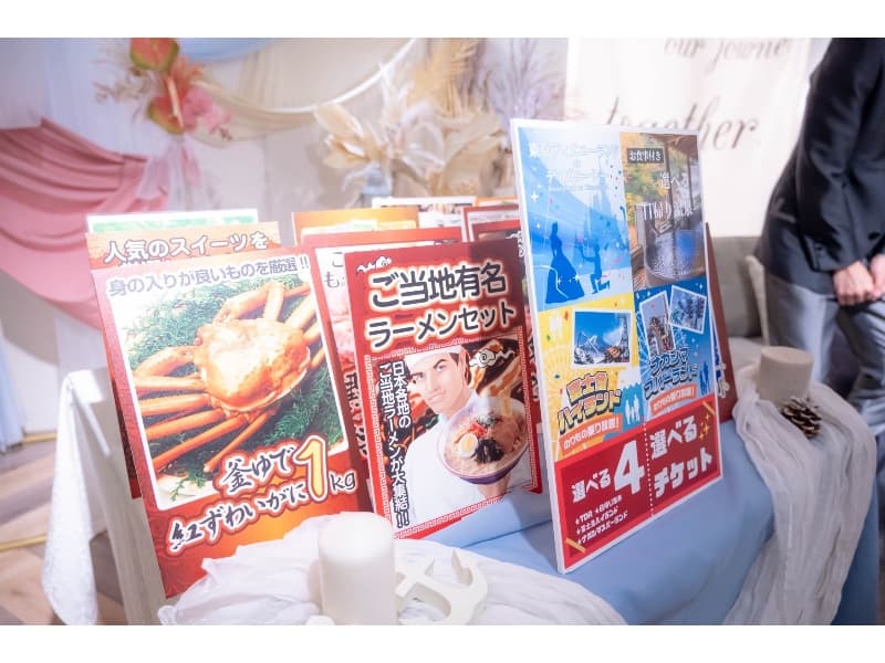 写真50枚目
