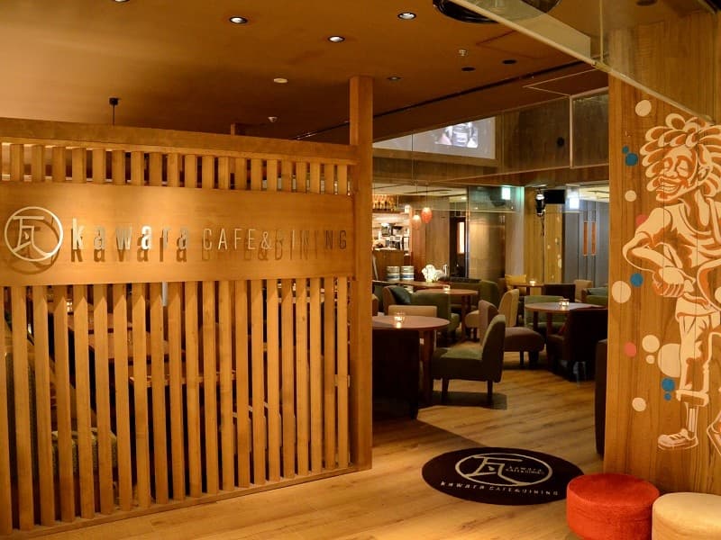 kawara CAFE＆DINING 川崎モアーズ店の画像2枚目