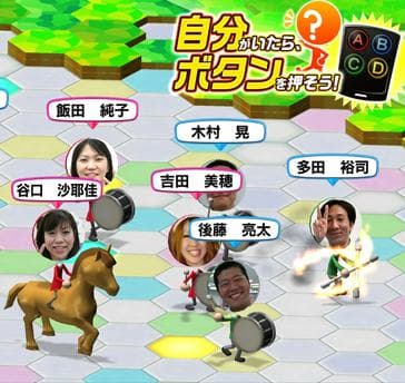 テレビ番組さながらの映像とクオリティで一体感のあるパーティーを叶えよう。