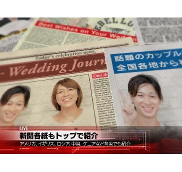 写真22枚目