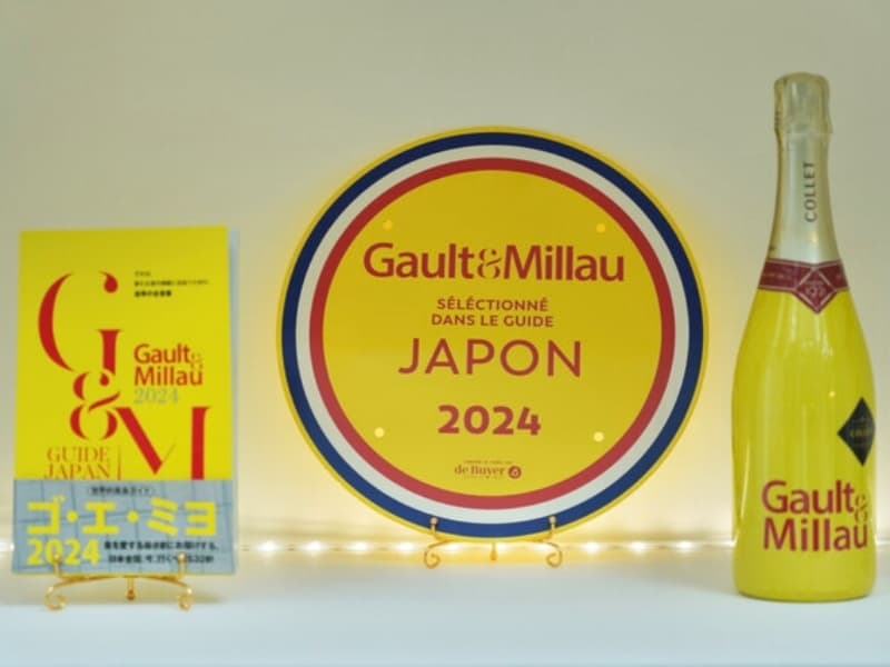 世界的に権威ある美食ガイド「ゴ・エ・ミヨ 」掲載を記念した一枚。国内外から高い評価を受けるRistorante TSUMUの実力を証明する、信頼と品質の証です。