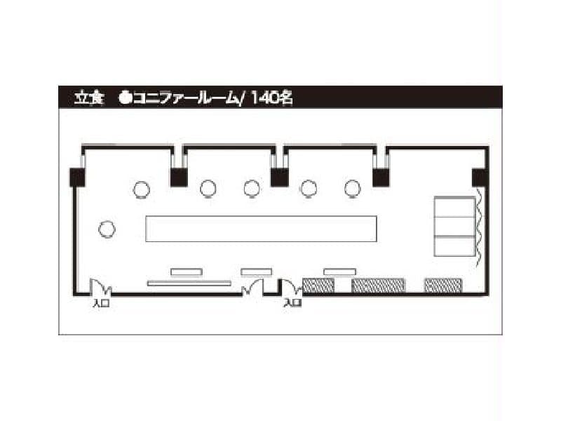 【レイアウト例：コニファールーム】
レイアウト