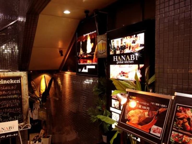 HANABI -global kitchen-の画像1枚目