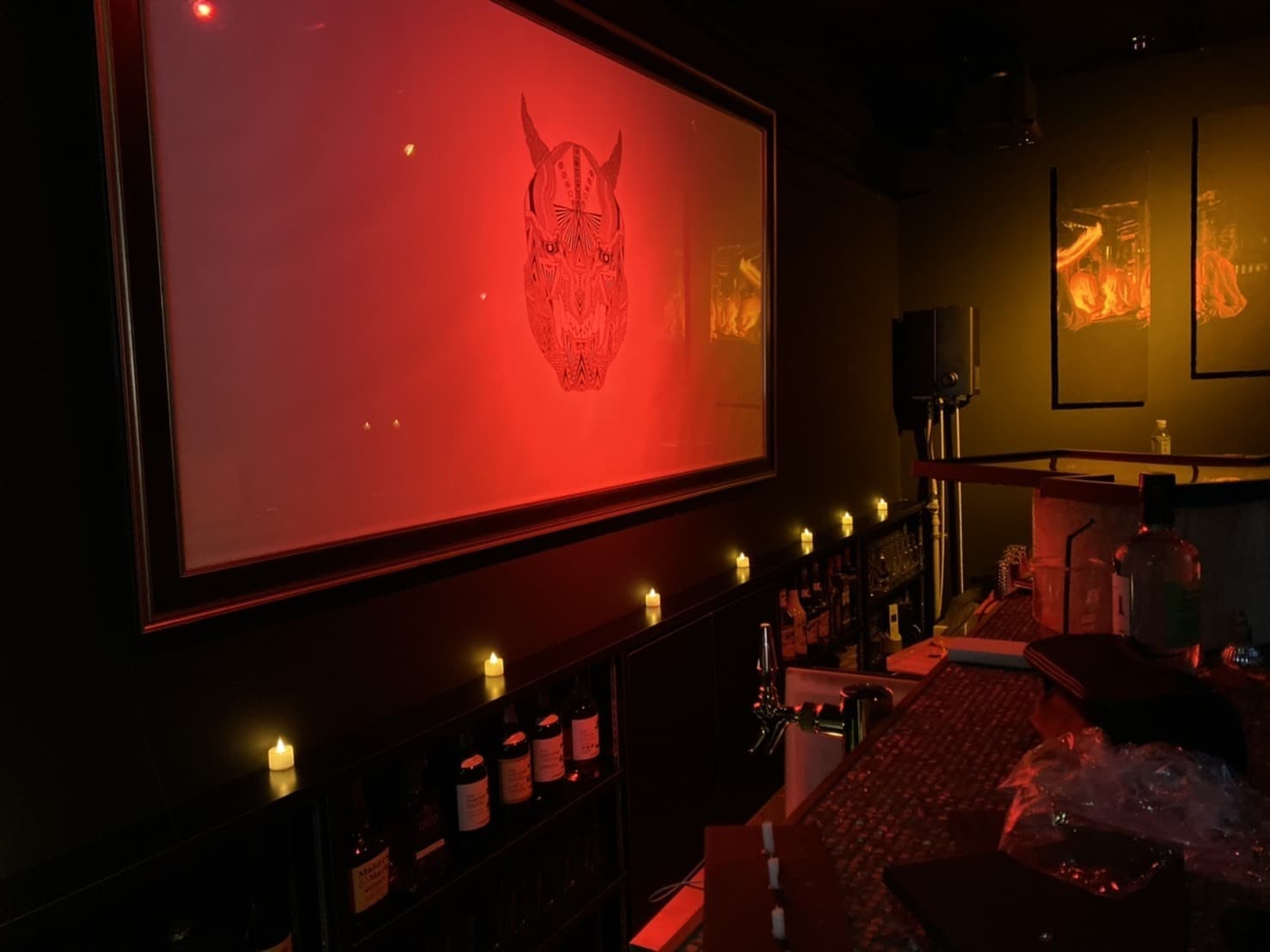 Art Bar 酒呑童子