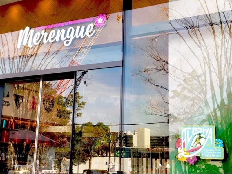 Hawaiian Cafe & Restaurant Merengue  みなとみらい店の画像3枚目
