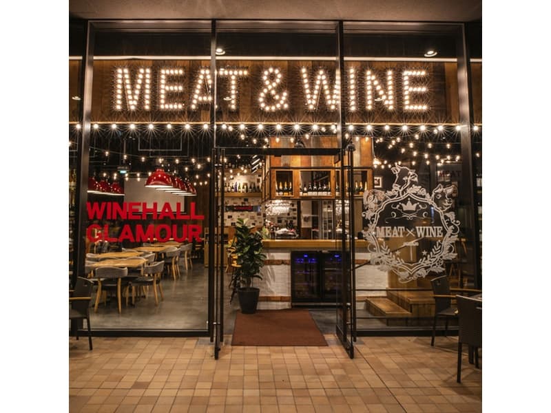 MEAT&WINE WINEHALL GLAMOUR 中之島の画像1枚目