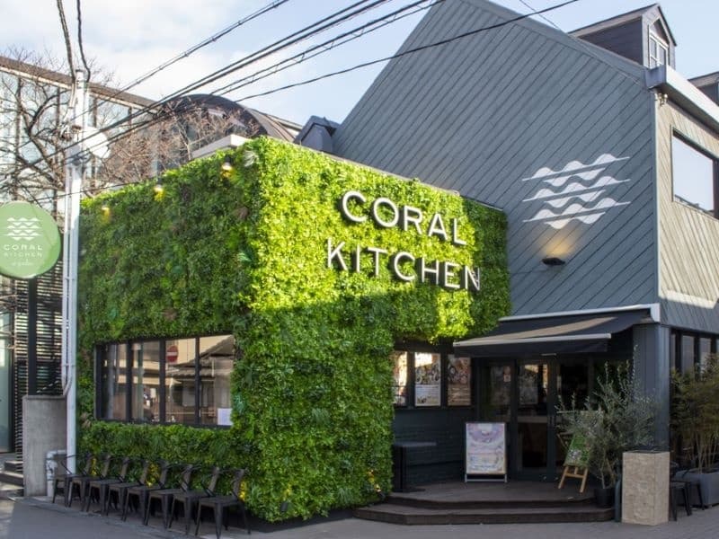 CORAL　KITCHEN at gardenの画像1枚目