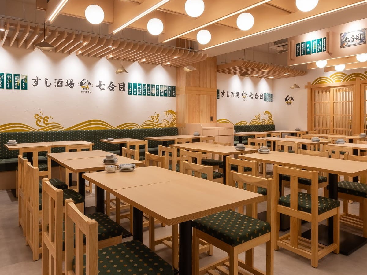 すし酒場 七合目 日本橋八重洲店の画像1枚目