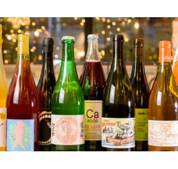 【黒毛和牛×ナチュールワイン】贅沢!飲み放題コース